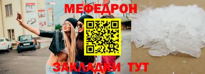 ПСИЛОЦИБИНОВЫЕ ГРИБЫ Ликино-Дулёво