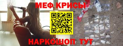 ПСИЛОЦИБИНОВЫЕ ГРИБЫ Ликино-Дулёво