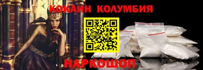 ПСИЛОЦИБИНОВЫЕ ГРИБЫ Ликино-Дулёво