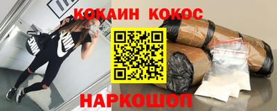 ПСИЛОЦИБИНОВЫЕ ГРИБЫ Ликино-Дулёво