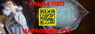 ПСИЛОЦИБИНОВЫЕ ГРИБЫ Ликино-Дулёво