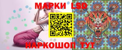 ПСИЛОЦИБИНОВЫЕ ГРИБЫ Ликино-Дулёво
