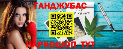 COCAINE Лесосибирск