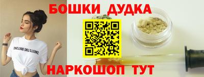 COCAINE Лесосибирск