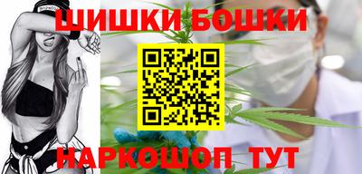 COCAINE Лесосибирск