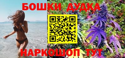 ПСИЛОЦИБИНОВЫЕ ГРИБЫ Ликино-Дулёво
