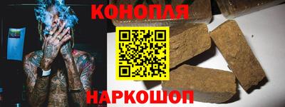 COCAINE Лесосибирск