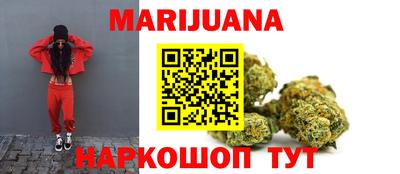 ПСИЛОЦИБИНОВЫЕ ГРИБЫ Ликино-Дулёво