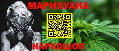 ПСИЛОЦИБИНОВЫЕ ГРИБЫ Ликино-Дулёво