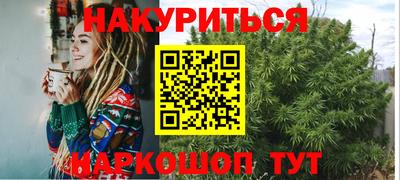 COCAINE Лесосибирск