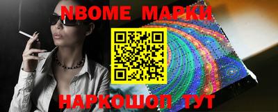 ПСИЛОЦИБИНОВЫЕ ГРИБЫ Ликино-Дулёво