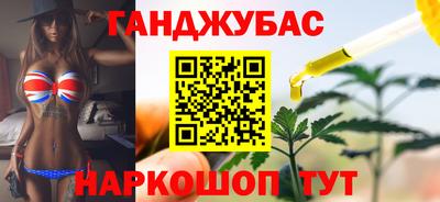 ПСИЛОЦИБИНОВЫЕ ГРИБЫ Ликино-Дулёво