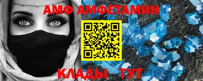 ПСИЛОЦИБИНОВЫЕ ГРИБЫ Ликино-Дулёво