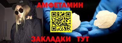 ПСИЛОЦИБИНОВЫЕ ГРИБЫ Ликино-Дулёво
