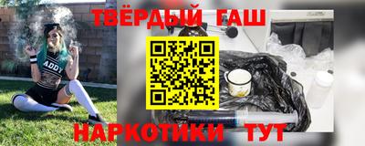 ПСИЛОЦИБИНОВЫЕ ГРИБЫ Ликино-Дулёво