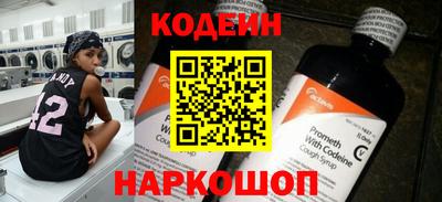 ПСИЛОЦИБИНОВЫЕ ГРИБЫ Ликино-Дулёво